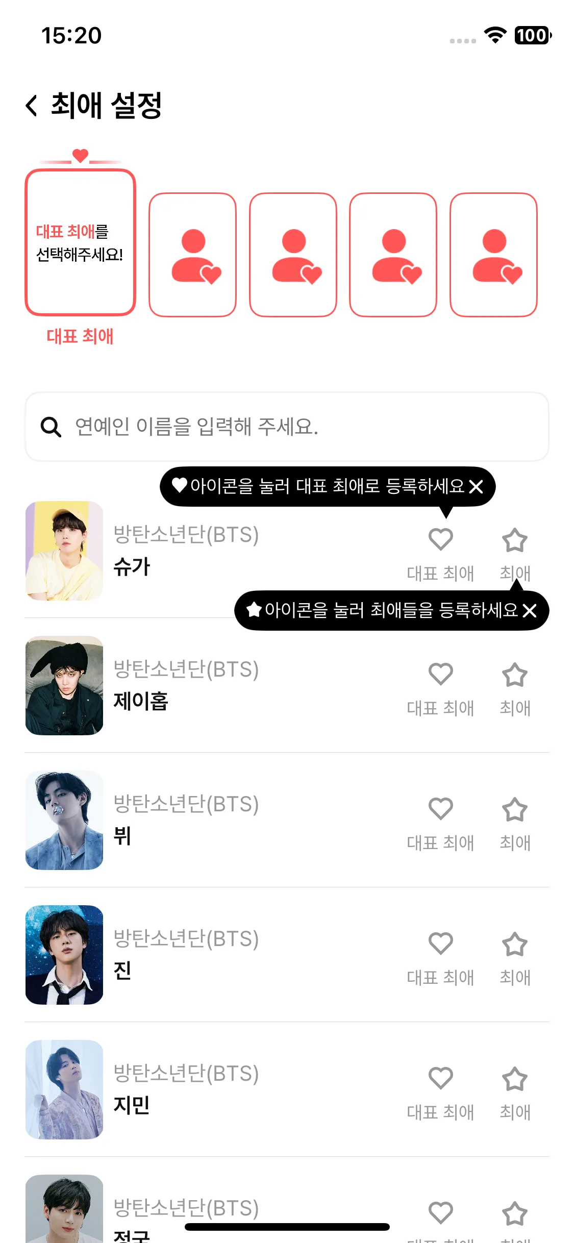 Test Image 10